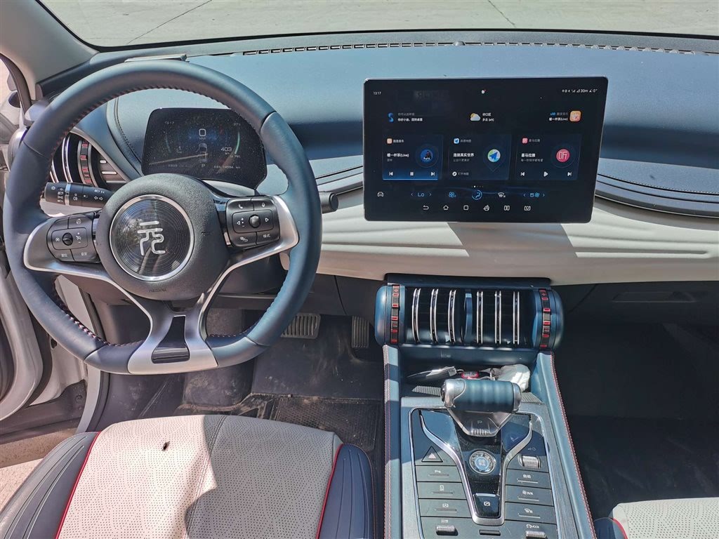 BYD Yuan Plus 2022