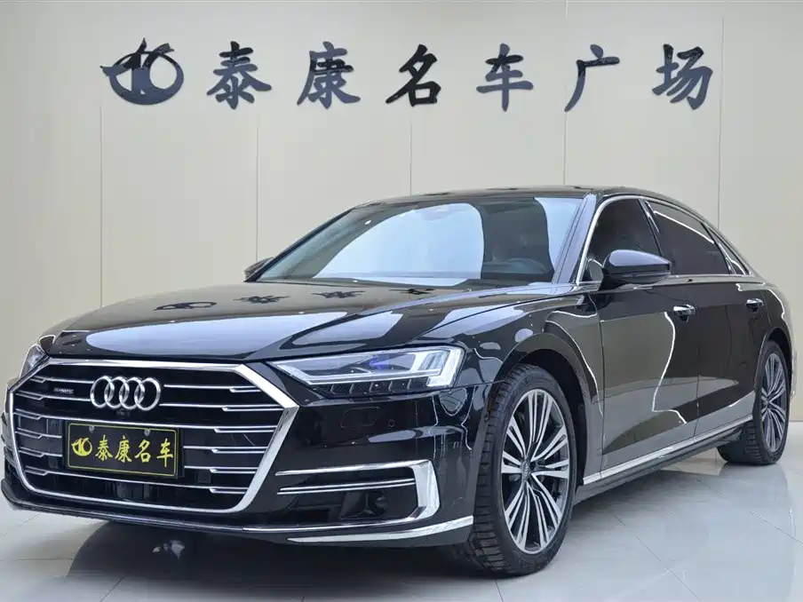 Audi A8 2021
