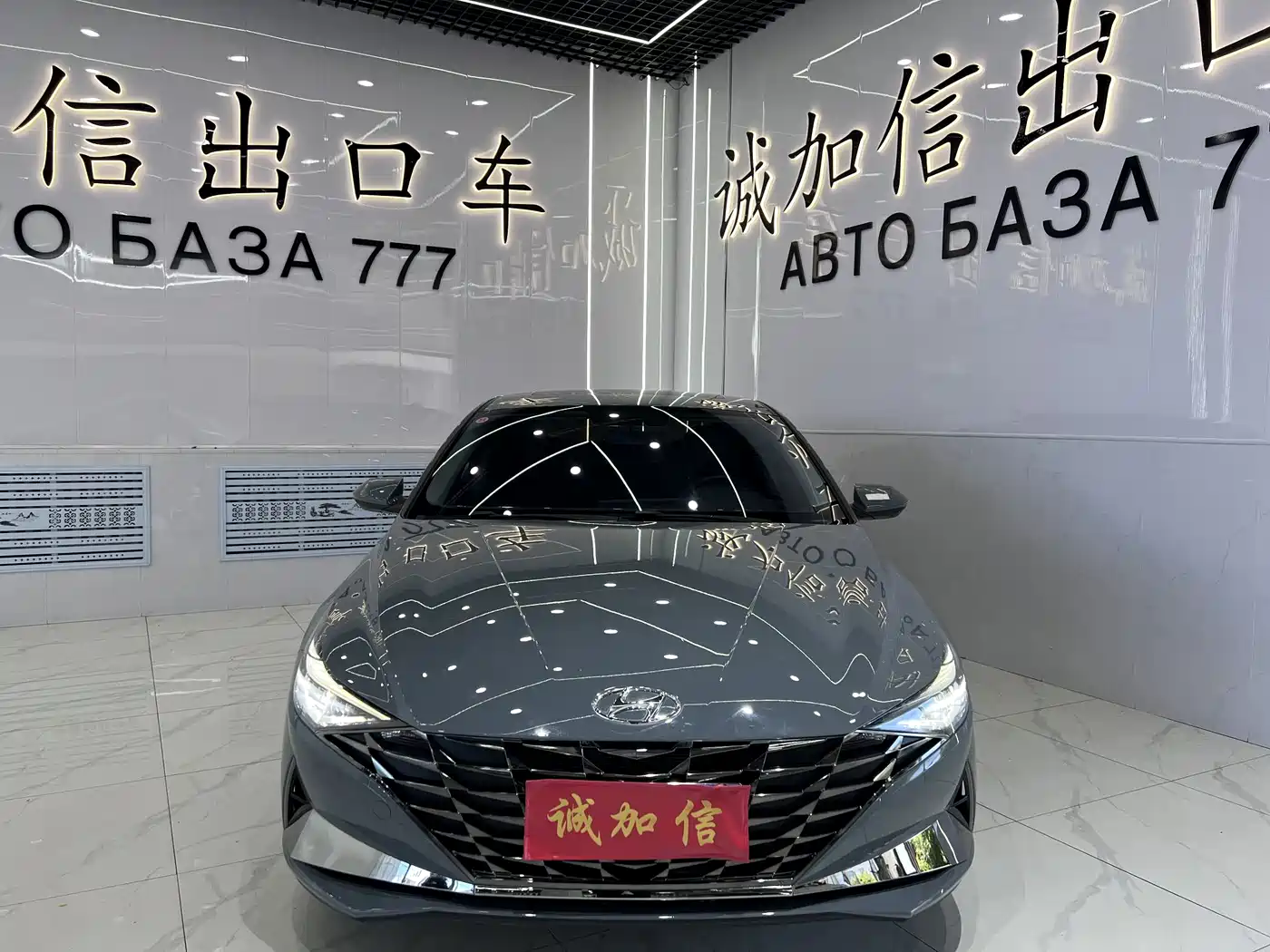 Hyundai Elantra 2022
