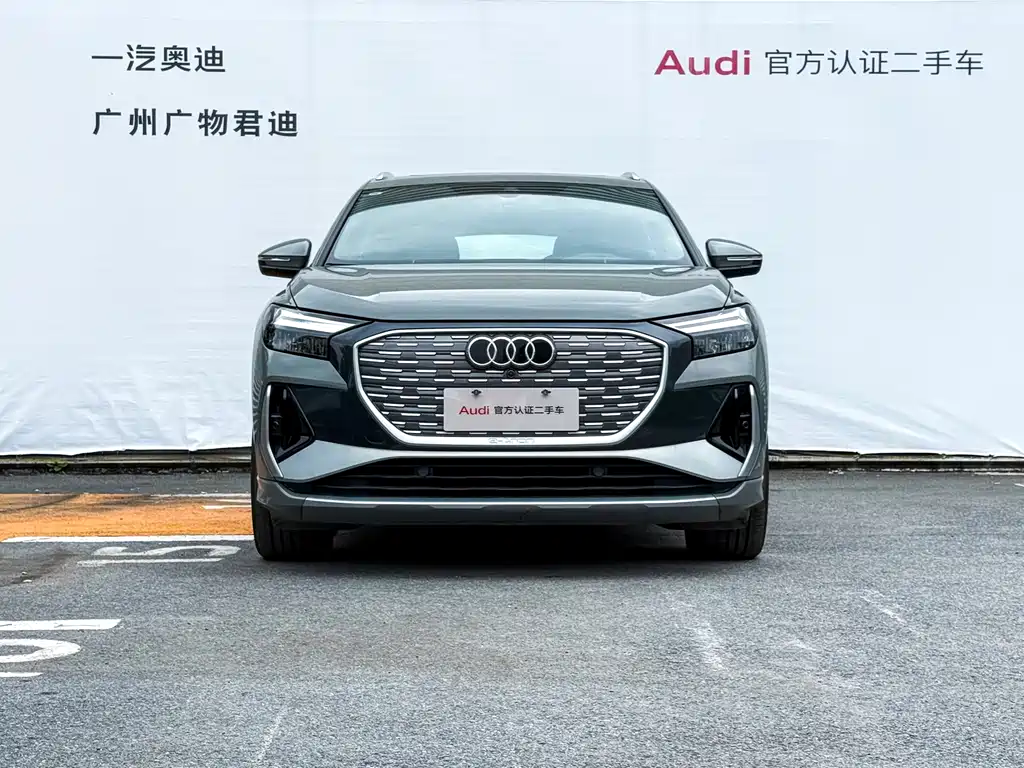 Audi Q4 e-tron 2024