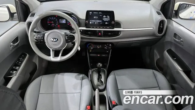 Kia Morning 2021