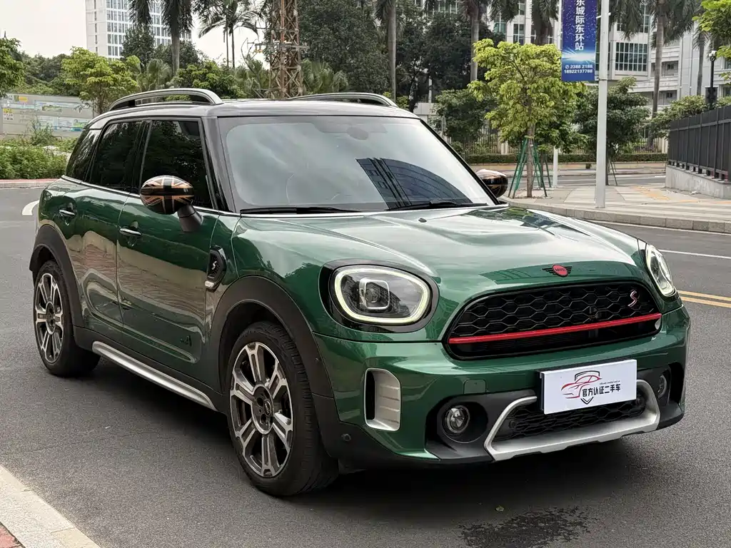 Mini Countryman 2023