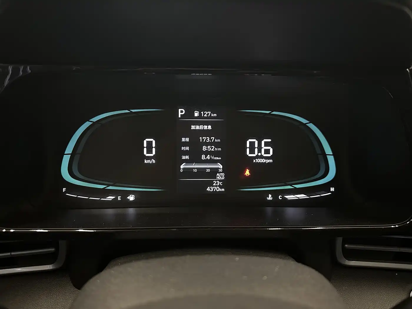 Hyundai Elantra 2025