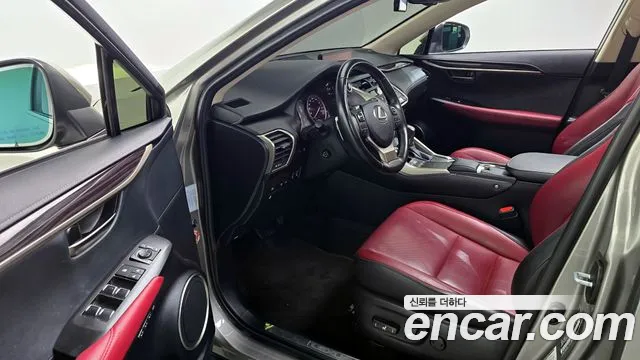 Lexus NX 2020