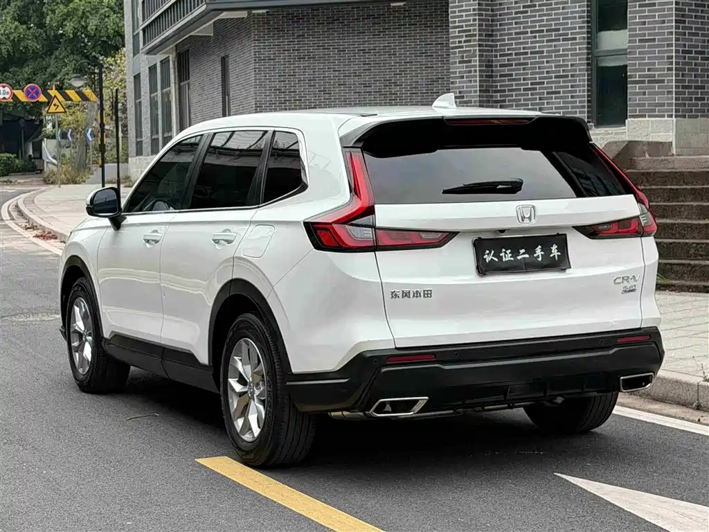 Honda CR-V 2023