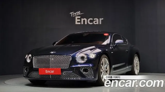 Bentley Continental 2023