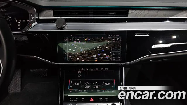 Audi A8 2022