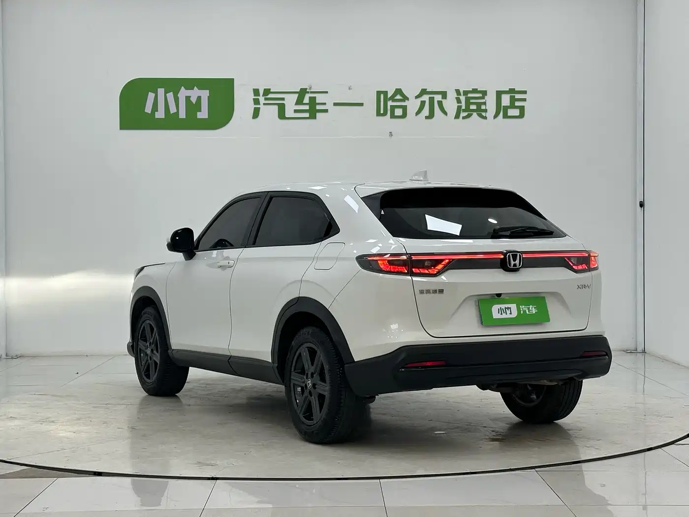 Honda XR-V 2023