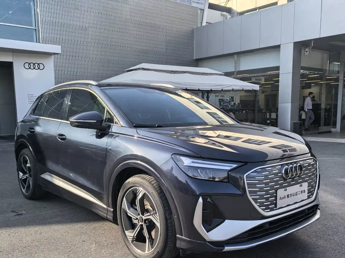 Audi Q4 e-tron 2023