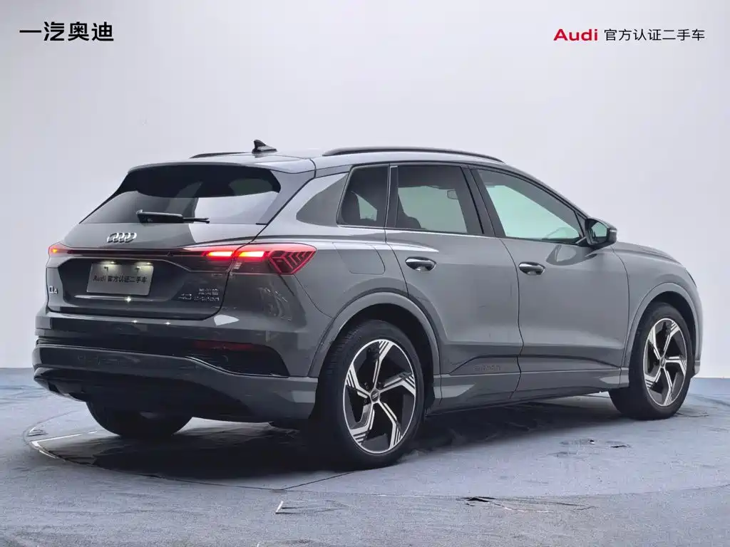 Audi Q4 e-tron 2024