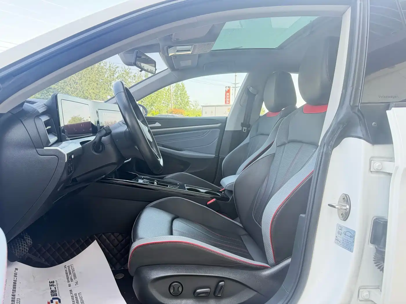 Volkswagen Lamando 2023