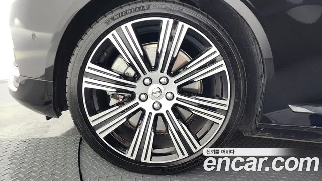 Volvo S90 2023