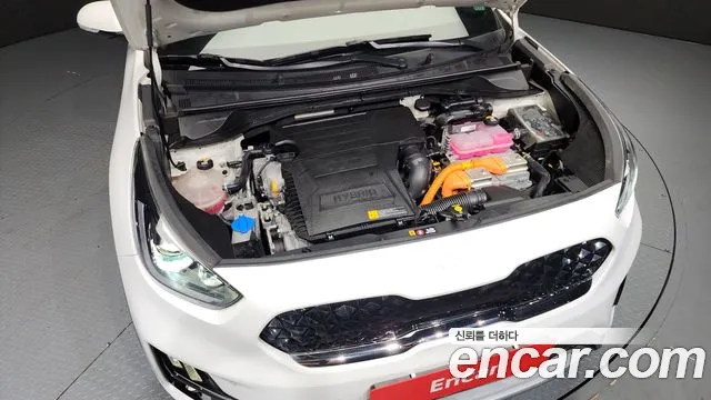 Kia Niro 2021