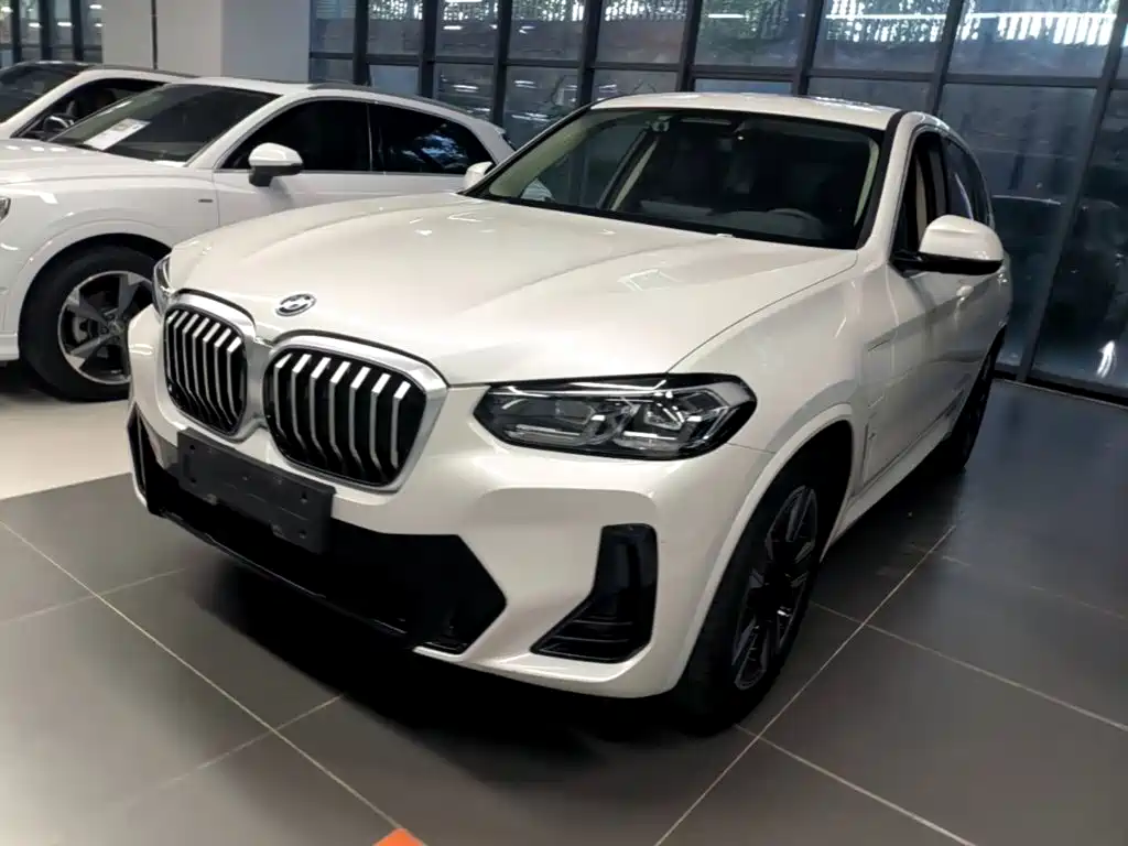 BMW iX3 2023