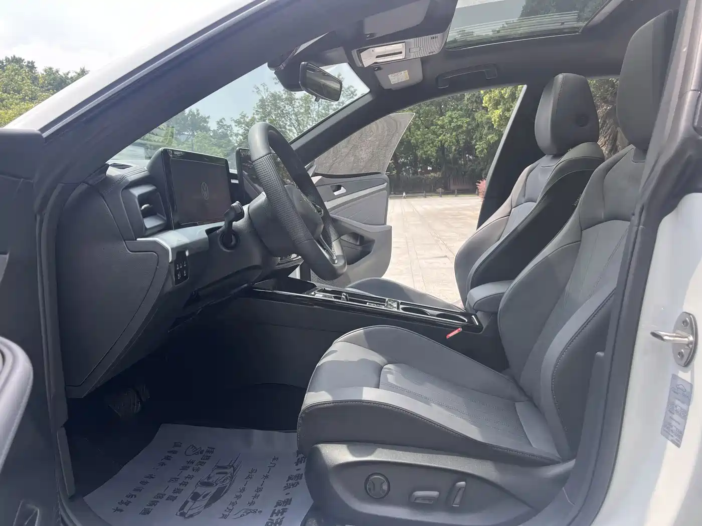 Volkswagen Lamando 2025