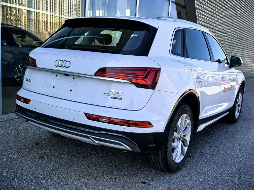 Audi Q5 2023