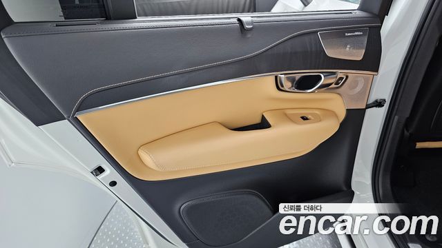Volvo XC90 2022