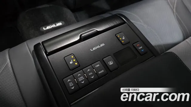 Lexus ES 2020