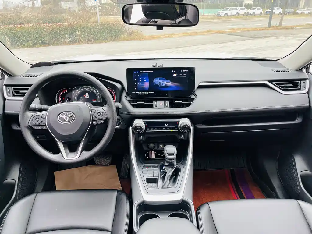 Toyota RAV4 2023