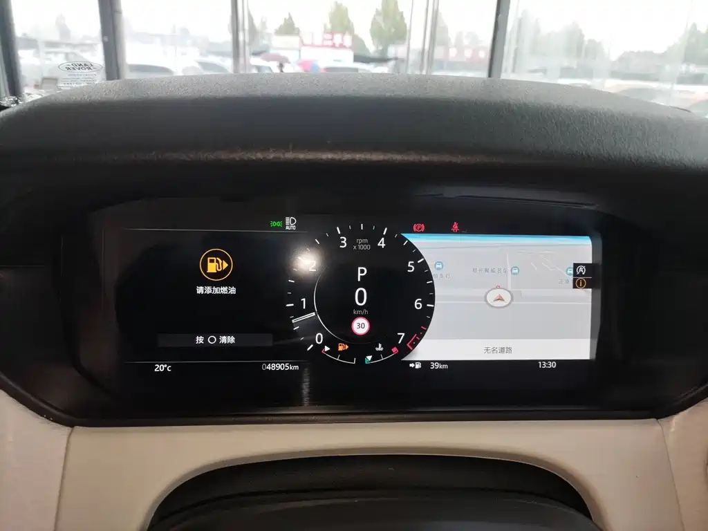 Land Rover Range Rover Velar 2022