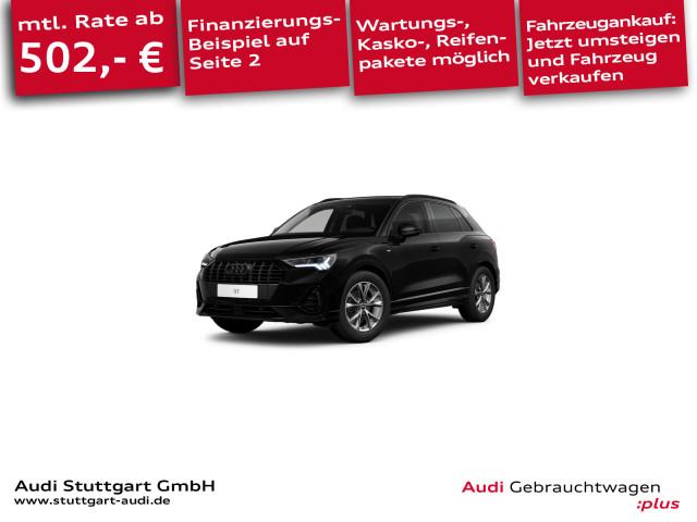 Audi Q3 2024