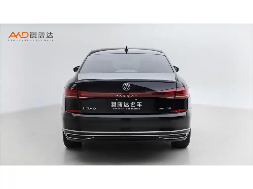 Volkswagen Passat 2024