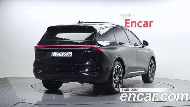 Lincoln Nautilus 2023