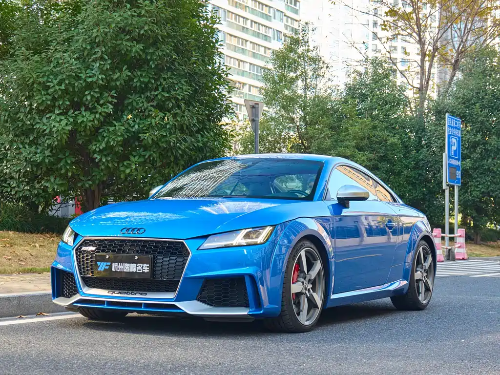 Audi TT RS 2020