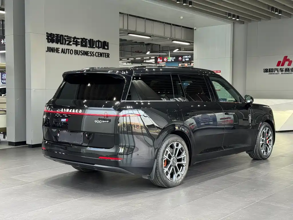 Lynk & Co 900 2025