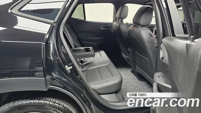 Chevrolet Trax 2023