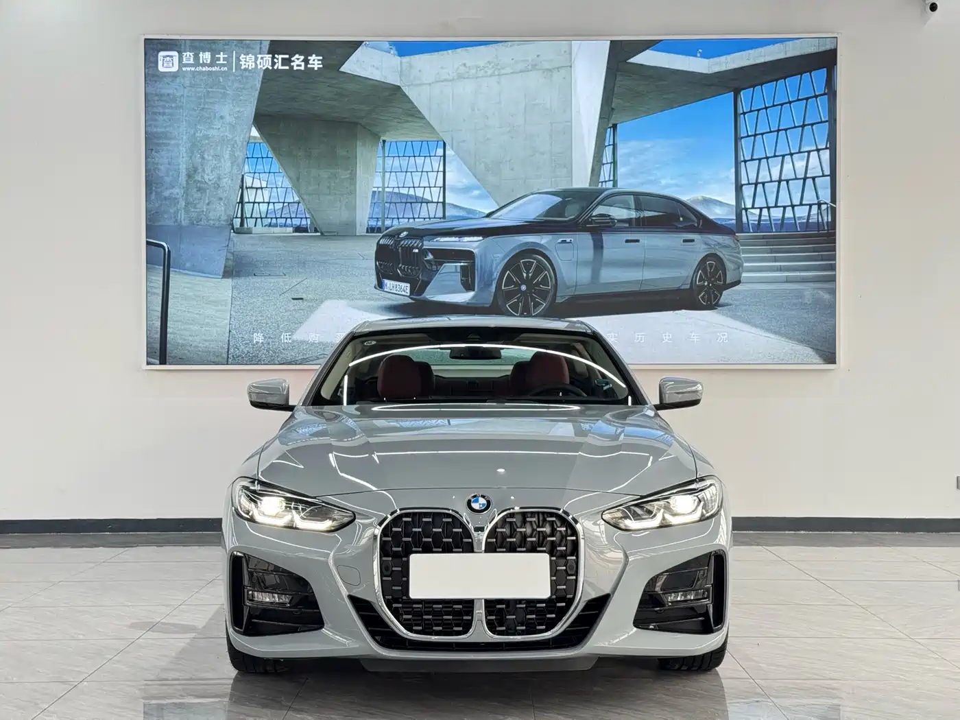 BMW 4 серии 2025