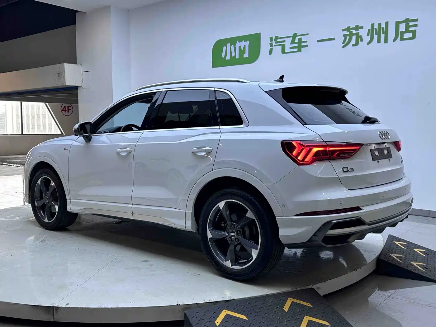 Audi Q3 2022