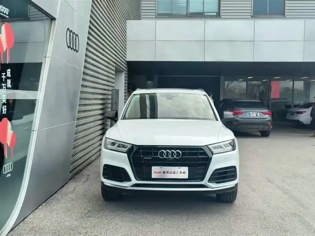 Audi Q5 2021