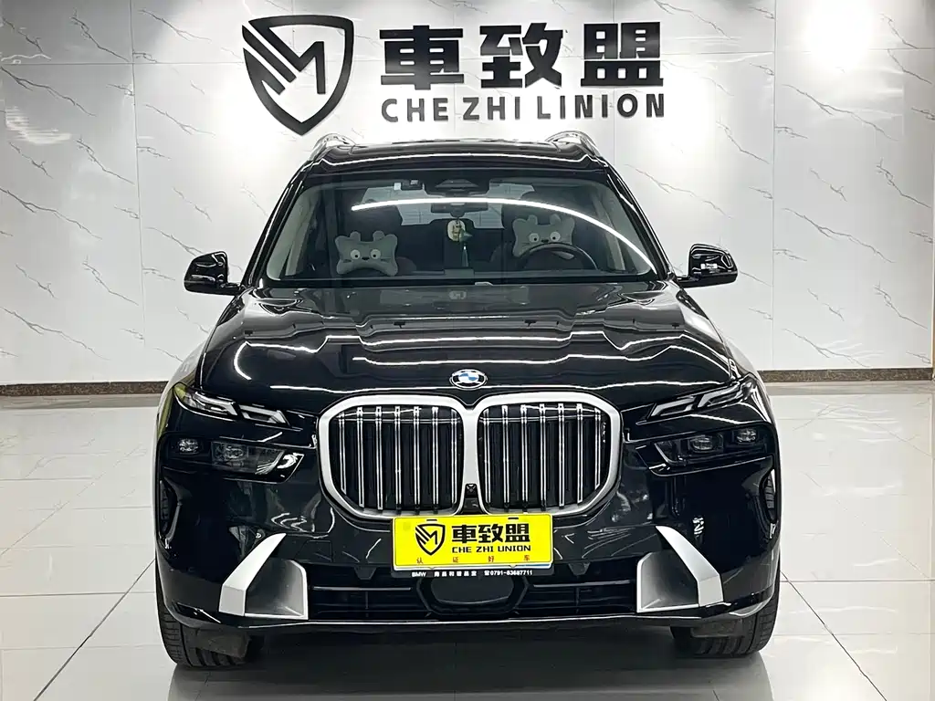BMW X7 2024