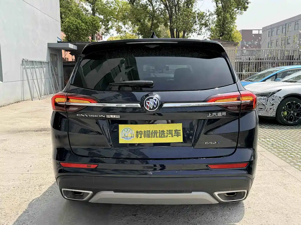 Buick Enclave 2021