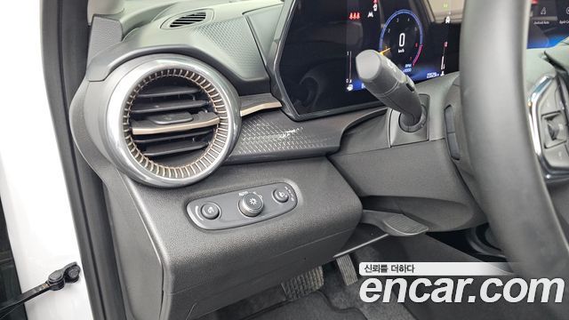 Chevrolet Trax 2023