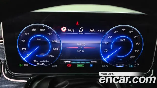 Mercedes-Benz EQS 2022