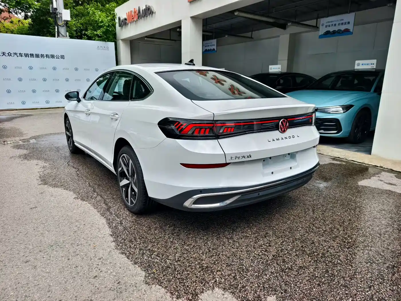 Volkswagen Lamando 2026