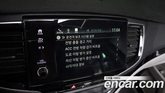 Honda Pilot 2021