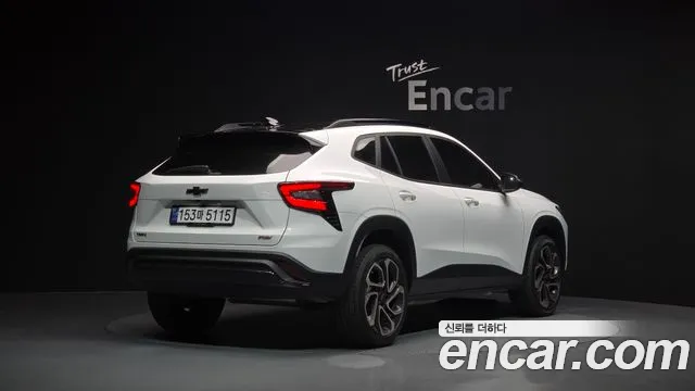 Chevrolet Trax 2023