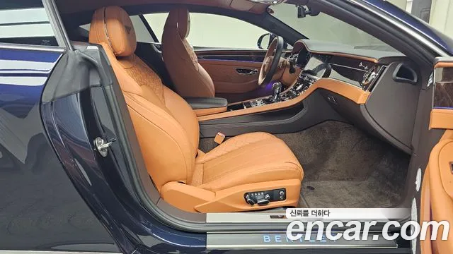 Bentley Continental 2021