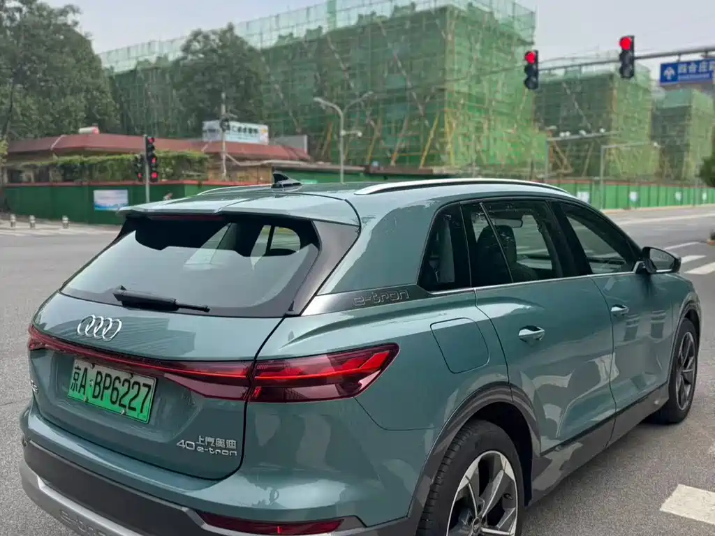 Audi Q5 e-tron 2023