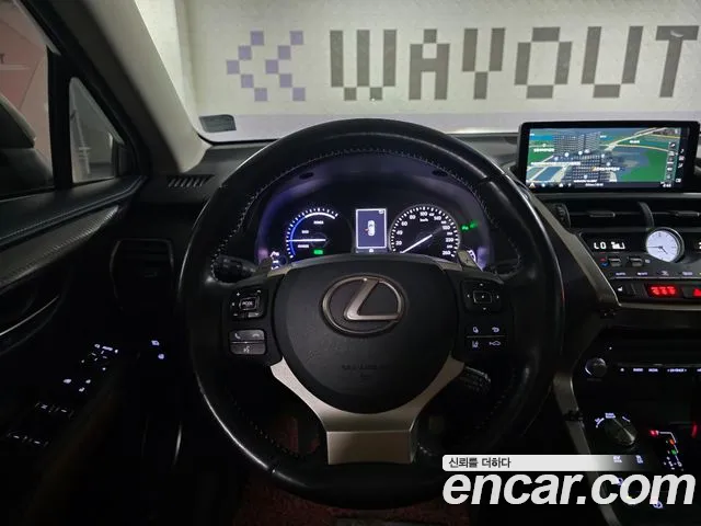 Lexus NX 2020