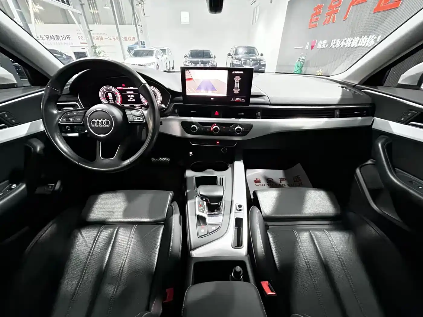 Audi A4 2022