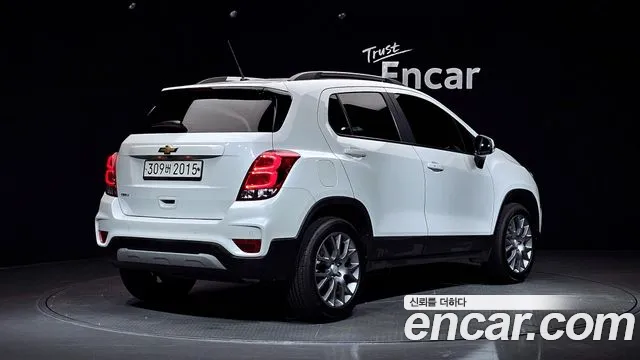 Chevrolet Trax 2020