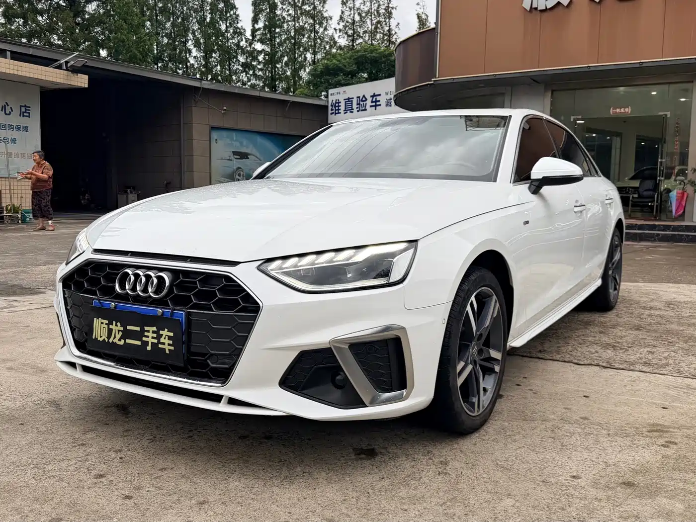 Audi A4 2021