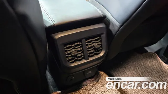 Ford Ranger 2023