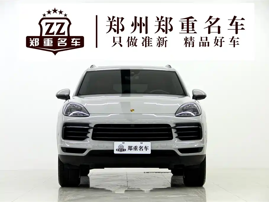 Porsche Cayenne 2023