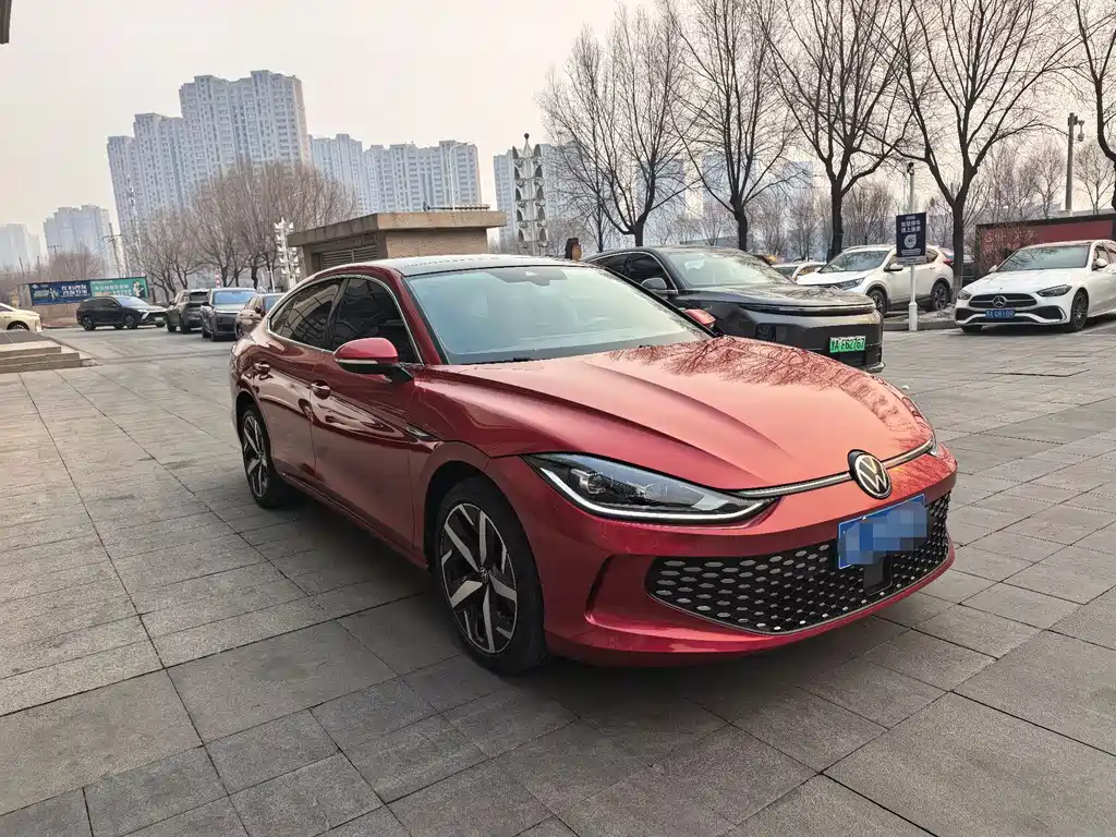 Volkswagen Lamando 2023