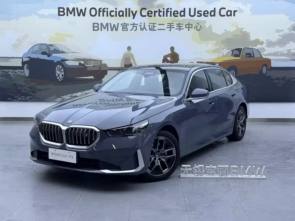 BMW i5 2024